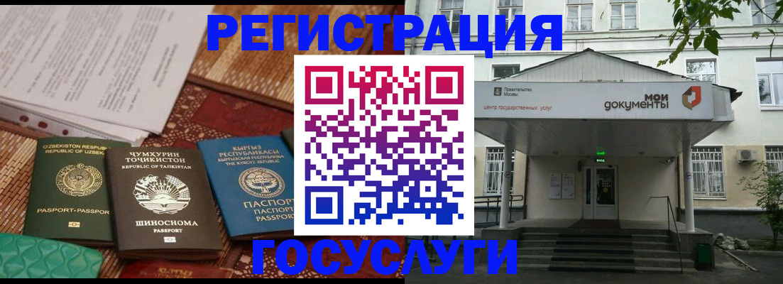 пропишу в квартире в Льгове